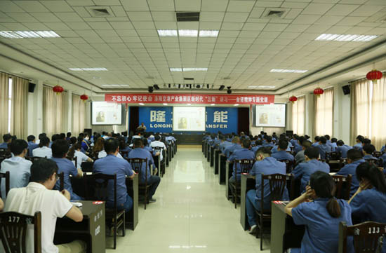 ׳����ɫ�� �ܽ���ʱ�� ��ŵ��ɫר�⵳�θ�������ʱ���������ǲ�����z6mg��ί�����¡�������