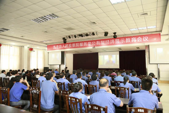 ȫ��λ�Ԥ������ ����ʱ���������ǲ�����z6mg��ί��ǹ�ְ�񷸷�˵������