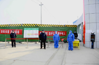 ��������������������ʱ���������ǲ�����z6mg��˾�����������徲�������