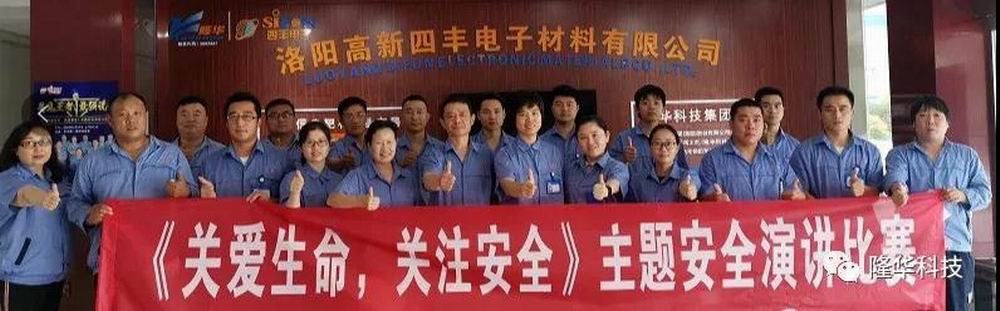 �ذ���������ע�徲 �ķ�����徲���ݽ������ֳɾ���