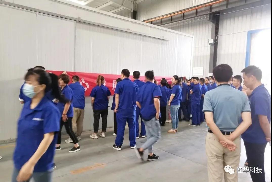 ���������������������������� �� ����������չ�������˶�