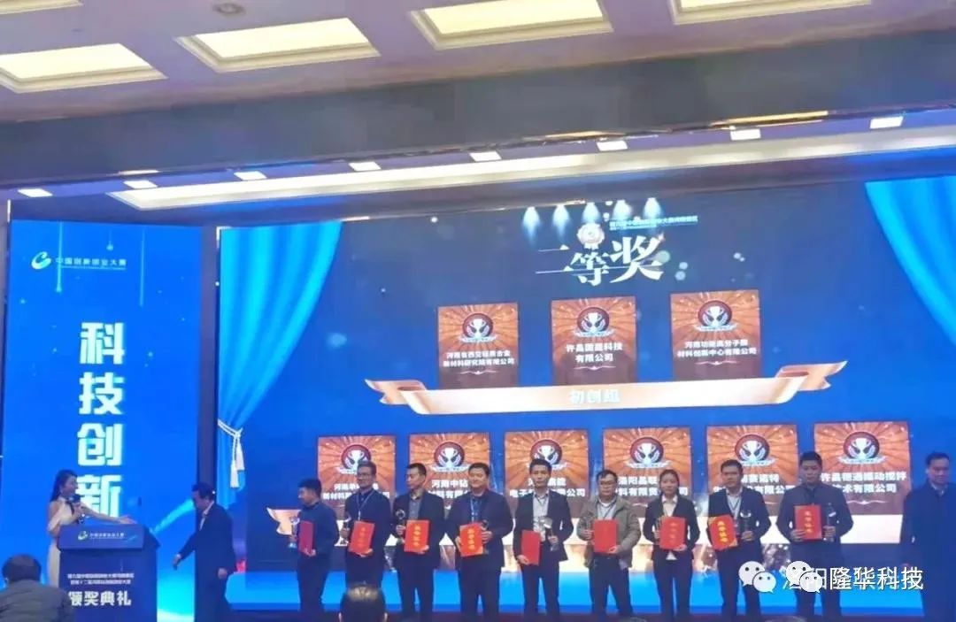 ʵ����������ս����������������ҵ�������������ٻ��й����촴ҵ��������������������Ƚ�