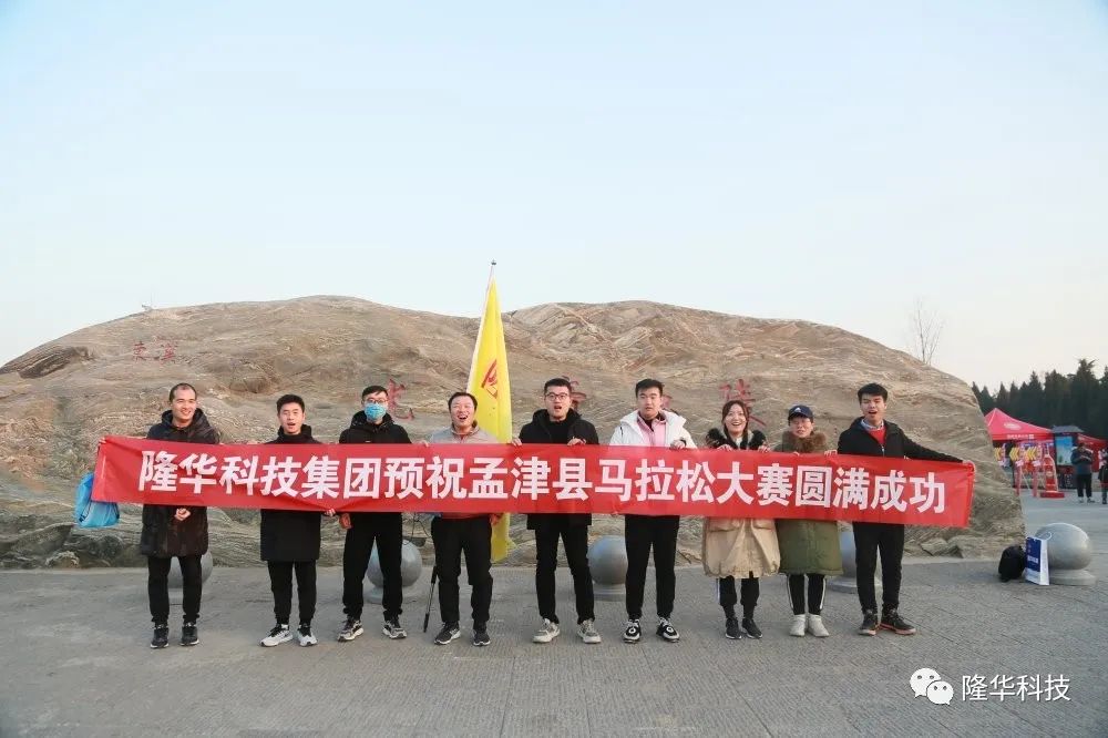 ����ʱ���������ǲ�����z6mg�������ܳ��緶����������֯Ա������2020���������Ͻ������ɽ���