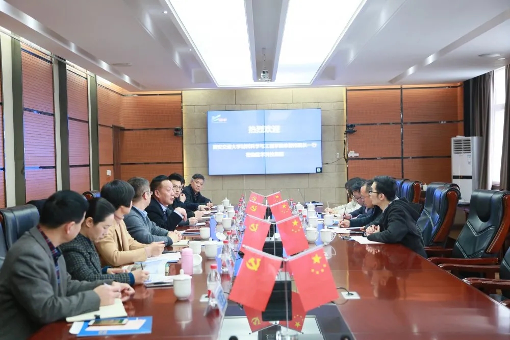 �У�������ʵ�ֹ�����Ӯ����������ͨ��ѧ���Ͽ�ѧ�빤��ѧԺԺ��һ��ݰ�ټ��ſ���ָ��