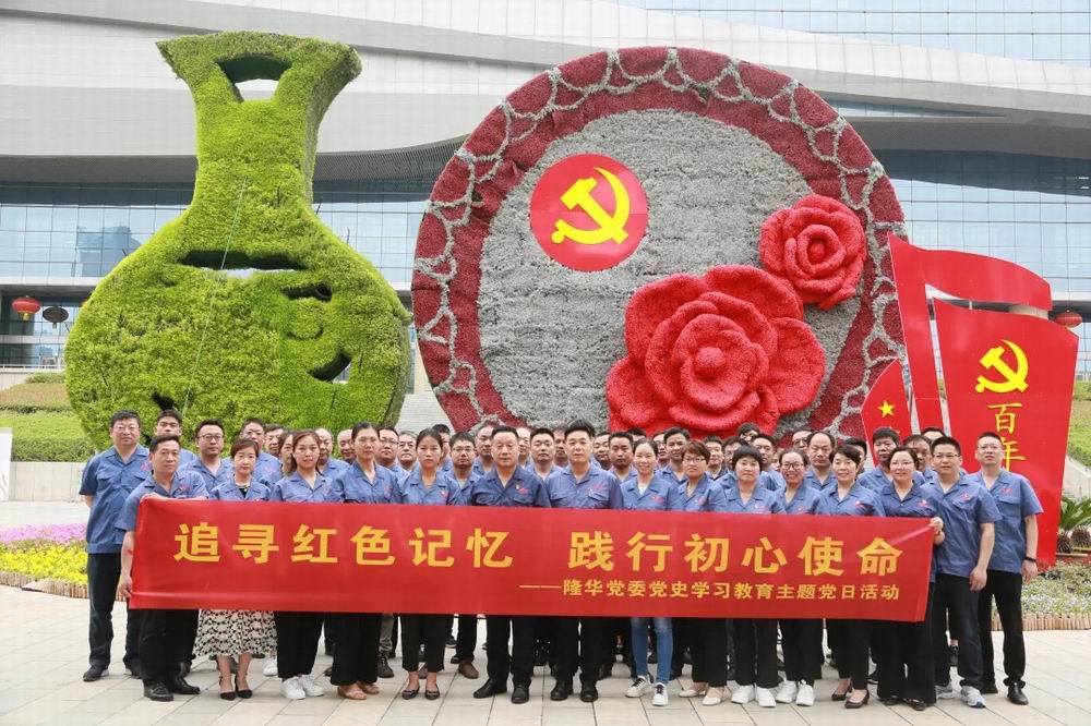 ׷Ѱ��ɫӰ�������г���ʹ����������ʱ���������ǲ�����z6mg��ί��չ��ɫ�������⵳���˶�