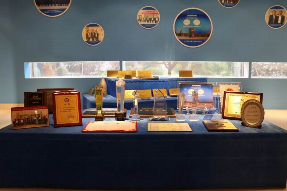 �ͳ��岹�̰���������ҵ�����������ʡ����������ķ���ӻ�������ӵ���