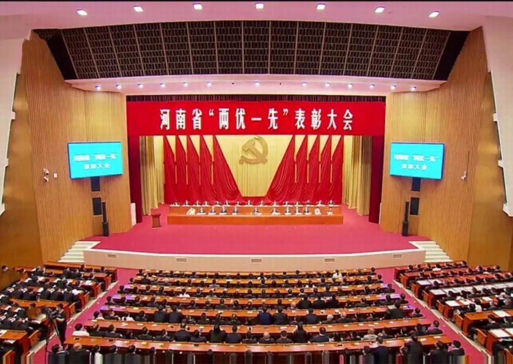 ����ʡ������һ�ȡ��������ٿ��� ���ŵ�ί��á�����ʡ�Ƚ��²㵳��֯������