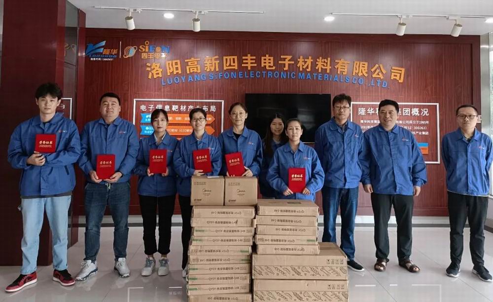 �ķ���ӡ�ӭ���족ƹ��������ֳɾ���