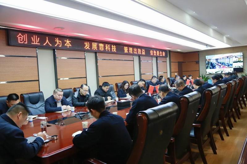 ����Э�����ٴ��Ѽ�