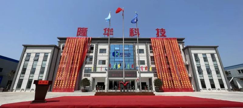 פ������������������̣��������¿Ʋ�˼�°칫¥������ʽ�ֳɾ���