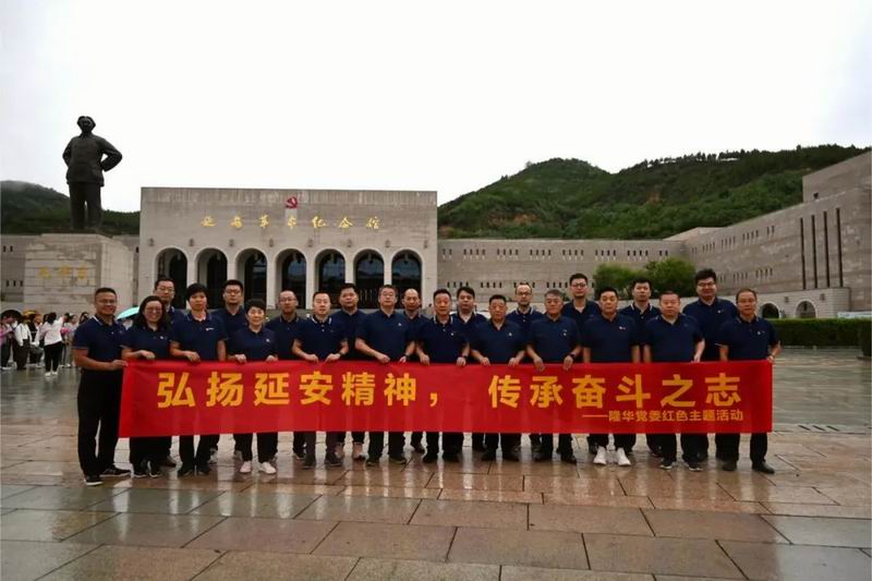 �����Ӱ����񣬴��ж���֮־�������ż�����˾�����㸰�Ӱ���չ������������˶�