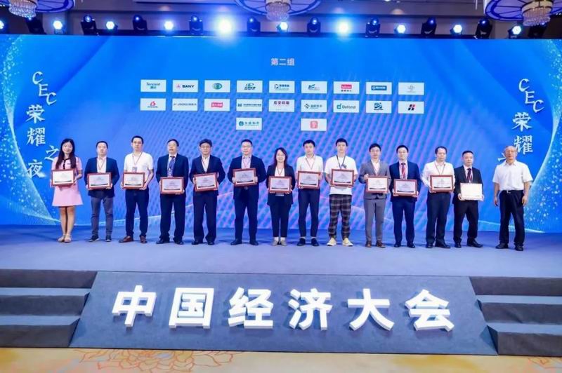 ����ʱ���������ǲ�����z6mg�Ƽ��������ߡ�2023��ȣ���ҵ�����������θ����й�˾��