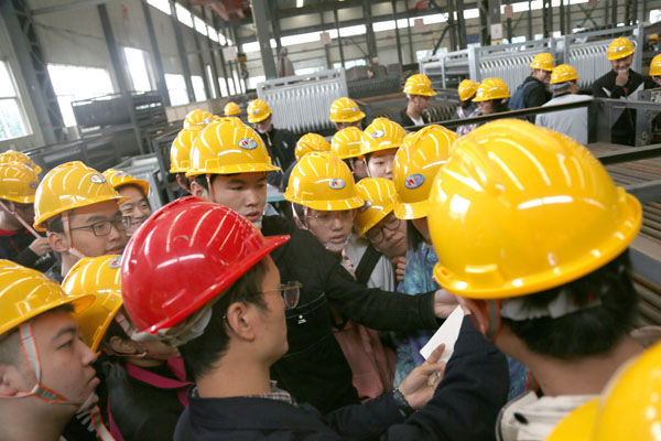 ���ϿƼ���ѧ��������¹���רҵѧ�Ӹ�����ʱ���������ǲ�����z6mg����ʵϰ