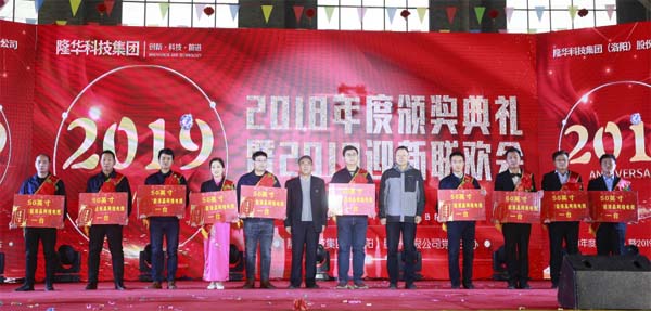 ����ʱ���������ǲ�����z6mg�Ƽ�����2018��Ȱ佱��ʽ��2019ӭ���������ʢ�����