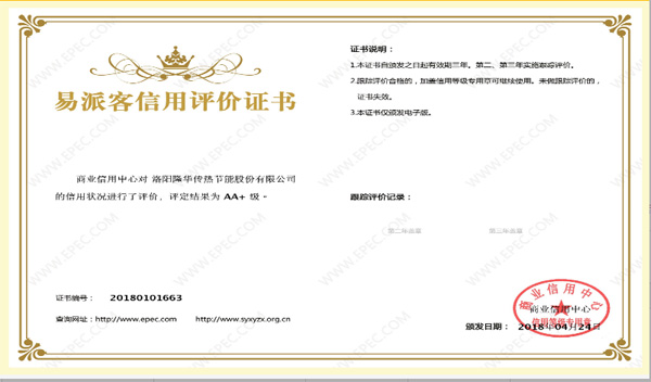 ��˾˳��ͨ����ҵ��������������ȡ�����ɿ���������֤��