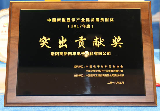 �ķ���ӻ��й�������ʾ��ҵ��������ͻ��Т˳����