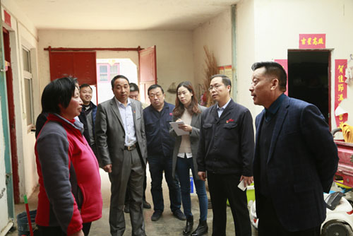 ����ʱ���������ǲ�����z6mg��ί�����ռ������ƶ����������������׼��ƶ