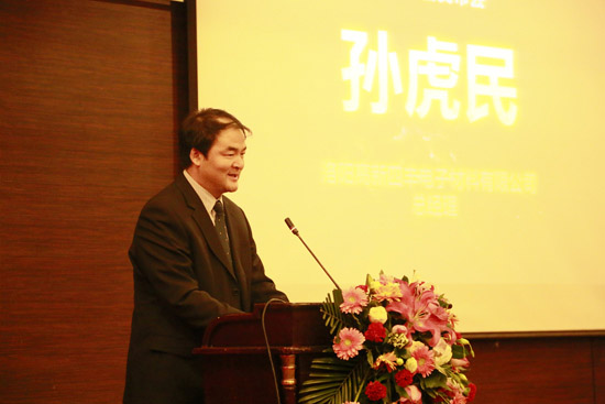 �ķ���Ӹߴ��ȿ�����в������ж��߲�Ʒ�������ֳɾ���